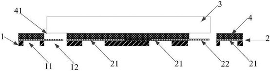 微光學(xué)封裝技術(shù)實現(xiàn)光開關(guān)微型化流程圖