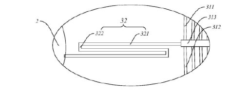 MEMS光開關連接梁迂回結構驅動力傳遞 - 廣西科毅光通信 MEMS光開關連接梁迂回結構驅動力傳遞 - 廣西科毅光通信