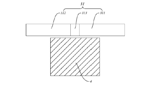 MEMS光開關側視圖永磁體布局電磁熱驅動 - 廣西科毅光通信 MEMS光開關側視圖永磁體布局電磁熱驅動 - 廣西科毅光通信