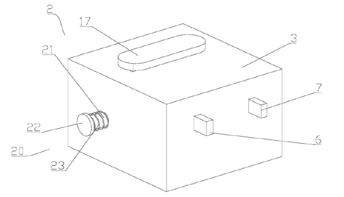 節(jié)能MEMS光開關整體結(jié)構(gòu)示意圖 - 廣西科毅光通信 節(jié)能MEMS光開關整體結(jié)構(gòu)示意圖 - 廣西科毅光通信