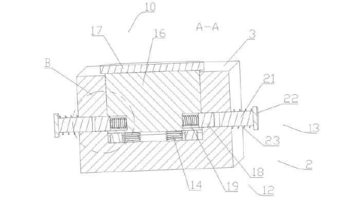節(jié)能MEMS光開關A-A面剖視圖(內(nèi)部結(jié)構(gòu)展示) - 廣西科毅光通信 節(jié)能MEMS光開關A-A面剖視圖(內(nèi)部結(jié)構(gòu)展示) - 廣西科毅光通信