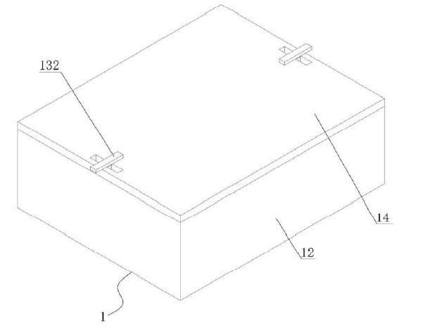 1×NMEMS光開關(guān)整體結(jié)構(gòu)示意圖 - 廣西科毅光通信 1×NMEMS光開關(guān)整體結(jié)構(gòu)示意圖 - 廣西科毅光通信